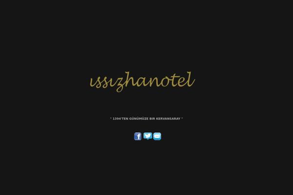 issizhanotel.com site used Theme1586