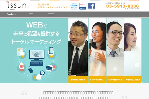 Site using Sliderspack-all-in-one-image-sliders plugin