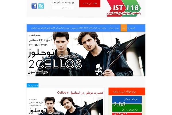 Site using Sb_framework plugin