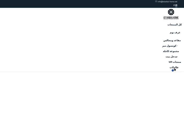 Site using Chaty plugin