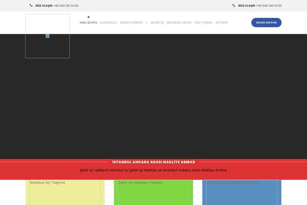 SEOCrawler theme site design template sample
