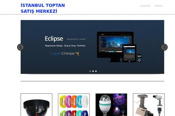 eClipse theme site design template sample