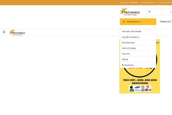 Site using Hotline-phone-ring plugin