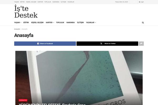 Site using Jnews-paywall plugin