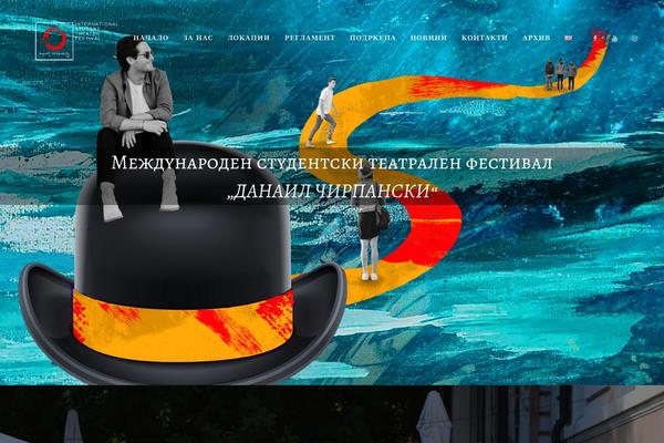 Fwrd-child theme site design template sample