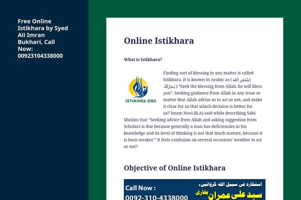 Site using All-in-one-seo-pack-pro plugin