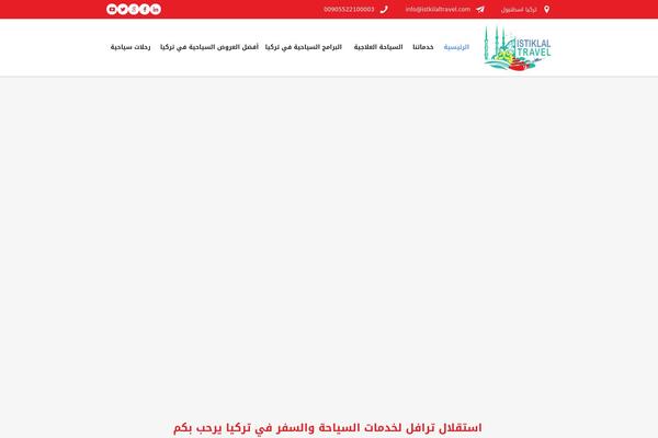 Site using Revolution Slider plugin