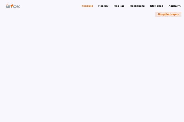 BeTheme theme site design template sample