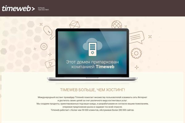 istraposelok.ru site used Istra