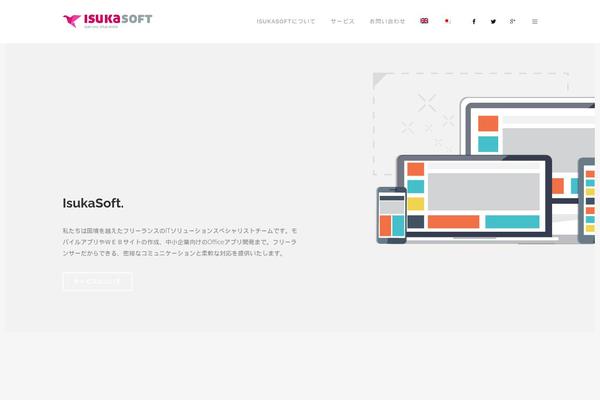 Bridge theme site design template sample