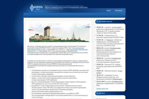 Studioblue theme site design template sample
