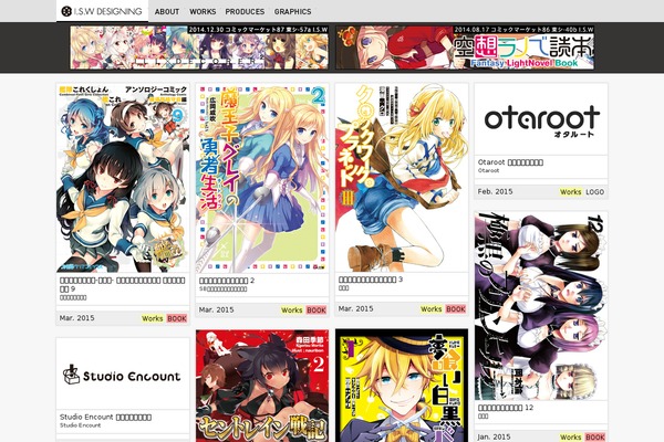 iswdesigning.com site used Isw