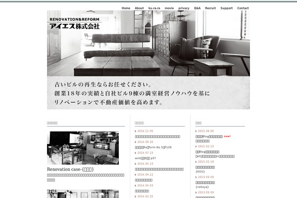 Elements of SEO theme site design template sample