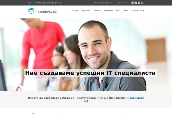 Bigwig theme site design template sample