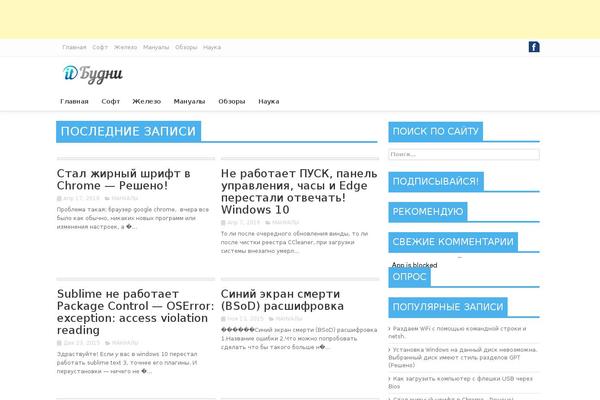 Verge theme site design template sample