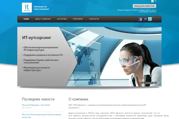 Dice theme site design template sample