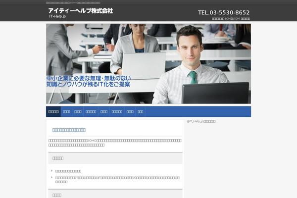 Site using hpb Dashboard plugin