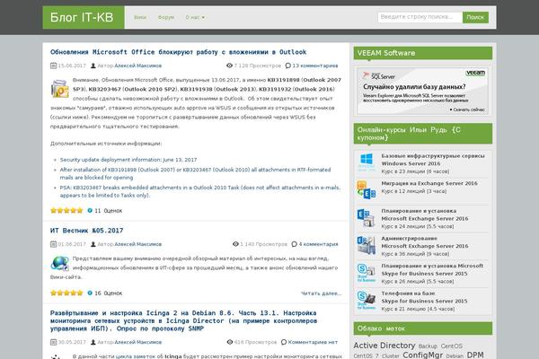 zAlive theme site design template sample
