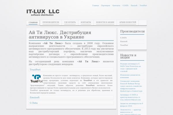 Balance theme site design template sample
