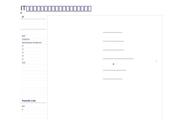 it-manual.net site used Adsense-id