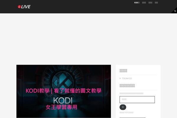 Moesia theme site design template sample
