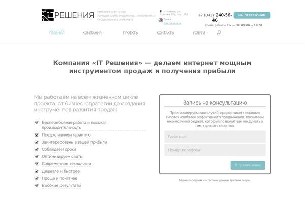 Site using WP Author Box Lite plugin