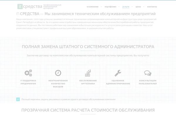 Site using Bt_cost_calculator plugin