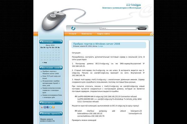 Mouseit theme site design template sample