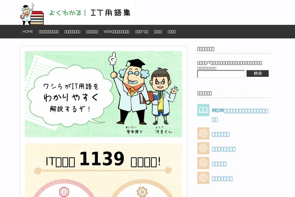 New theme site design template sample
