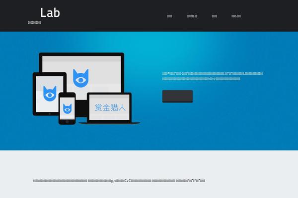 Alexandria theme site design template sample