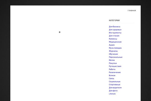 Keratin theme site design template sample