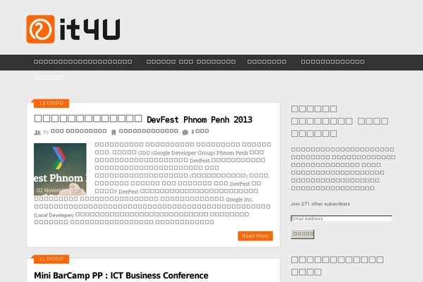 Ribbon theme site design template sample