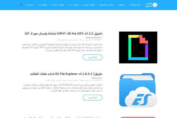 Site using Open in New Window Plugin plugin