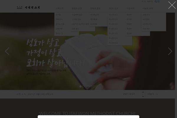 Site using Easy Logo plugin