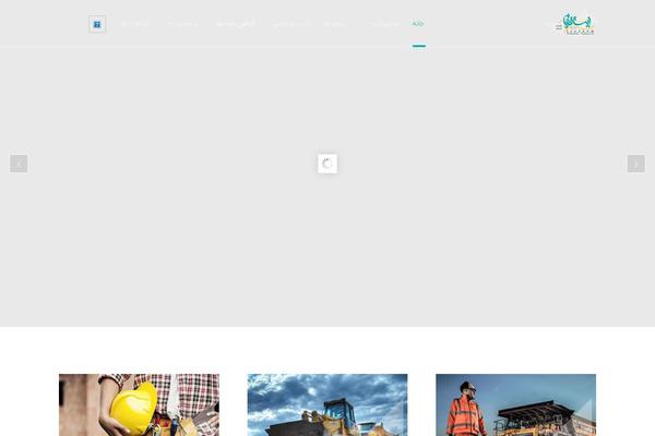 Darna theme site design template sample