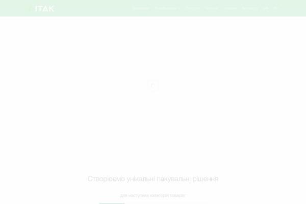itak.ua site used Rhythm