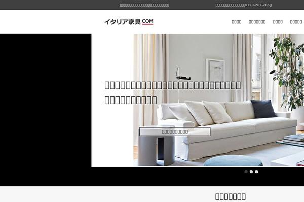 Site using Woocommerce-brands plugin