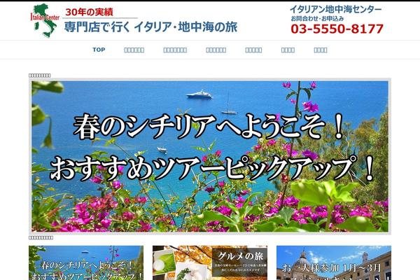 Luxe_tcd022 theme site design template sample