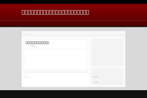 Nuntius theme site design template sample