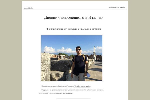 Site using Read More Right Here plugin