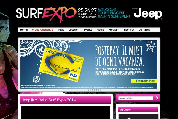 Site using Image Rotator Widget plugin