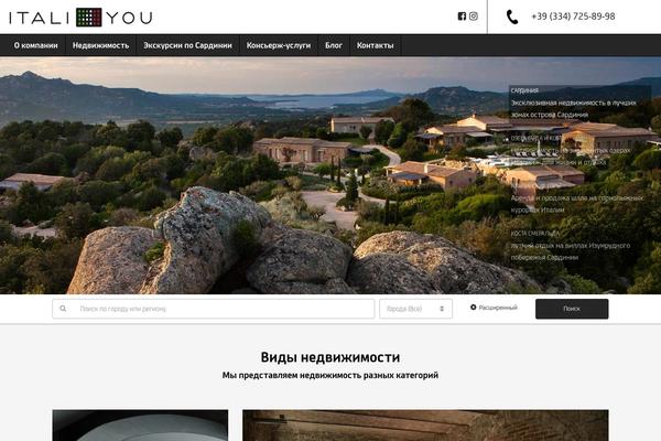 Houzez-child theme site design template sample