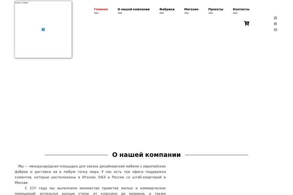 Site using Wp-yandex-metrika plugin