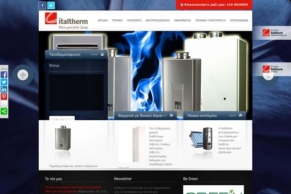Ventura theme site design template sample