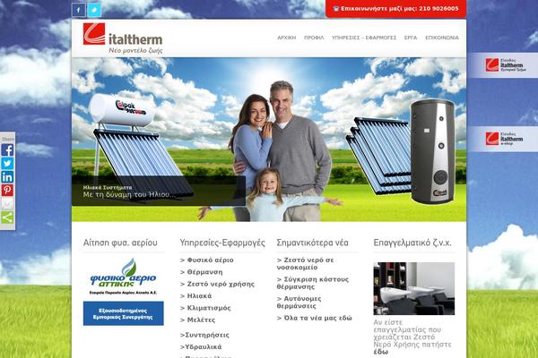 Ventura theme site design template sample