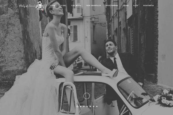 italy4friends.it site used Numinous-pro