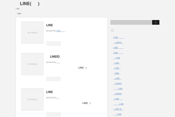 Stinger3ver20131217 theme site design template sample
