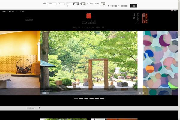 itamuro-daikokuya.com site used Daikokuya