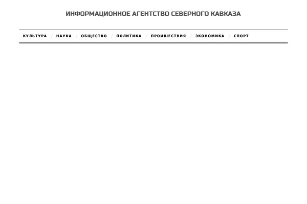 Simplemag theme site design template sample