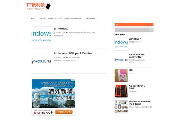 Affinger5 theme site design template sample